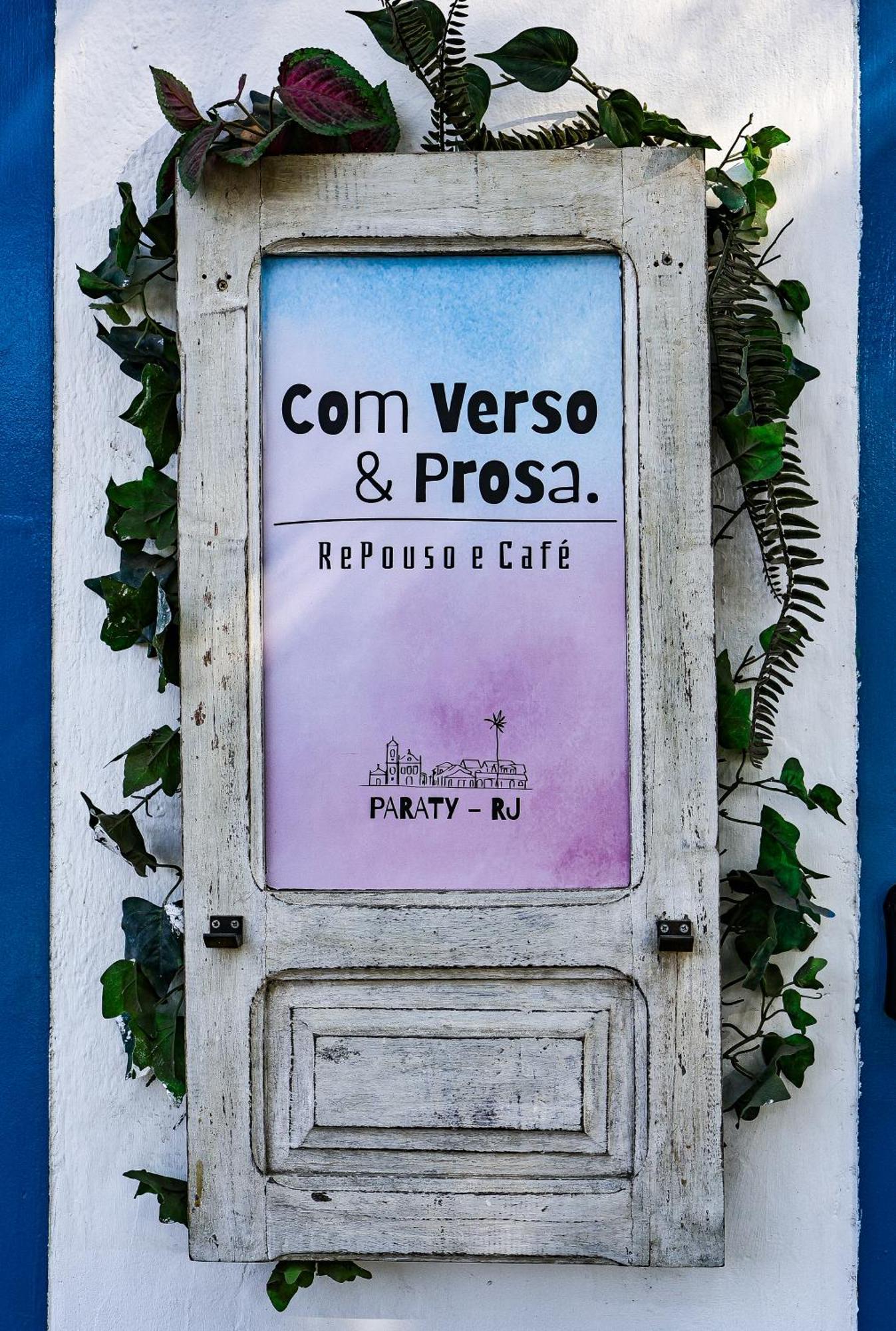 Com Verso E Prosa Repouso E Cafe 帕拉蒂 外观 照片